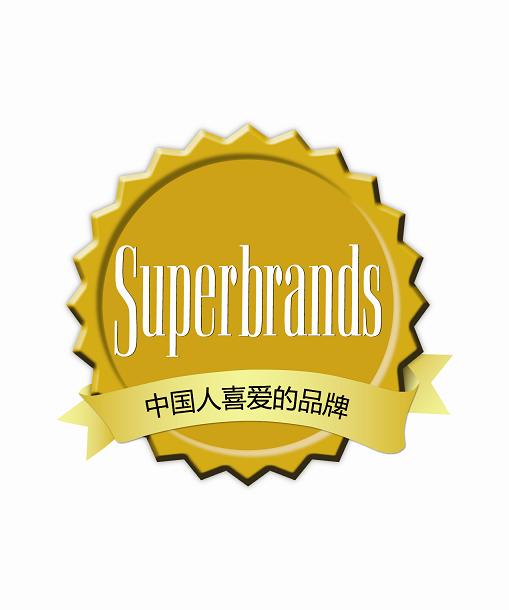 百事公司“樂事”和“桂格”品牌榮獲 “Superbrands 2014中國(guó)人喜愛的品牌”大獎(jiǎng)